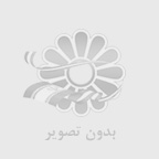 16نشانه كه وقتش رسيده شغل‌تان را ترك كنيد
